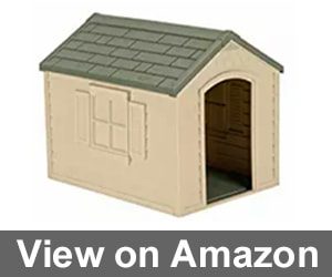 suncast dh250 dog house